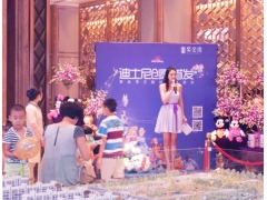 煥新城市理想，共啟品質(zhì)生活——上海高端住宅項(xiàng)目開(kāi)盤(pán)公關(guān)活動(dòng)策劃方案